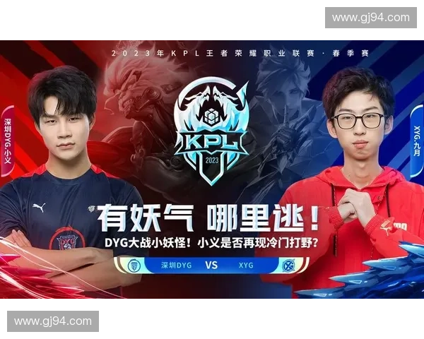 如何利用特定英雄克制毒龙 轻松战胜并获得胜利的攻略技巧