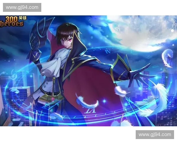 300英雄跳刀机制解析与实战技巧提升全攻略