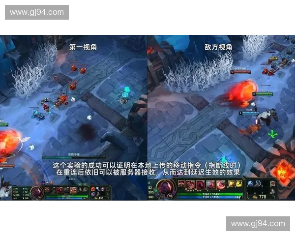 LOL演员大规模封号事件震动玩家圈官方出手净化竞技环境